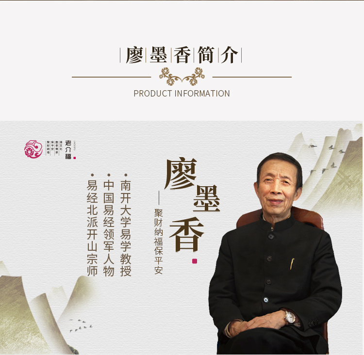 帝鸿龙