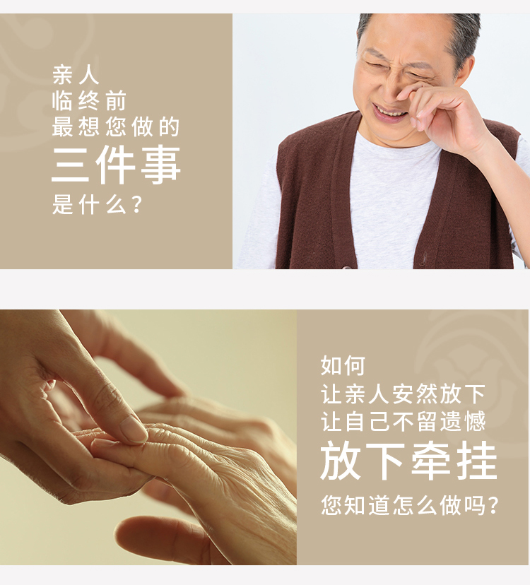 帝鸿龙
