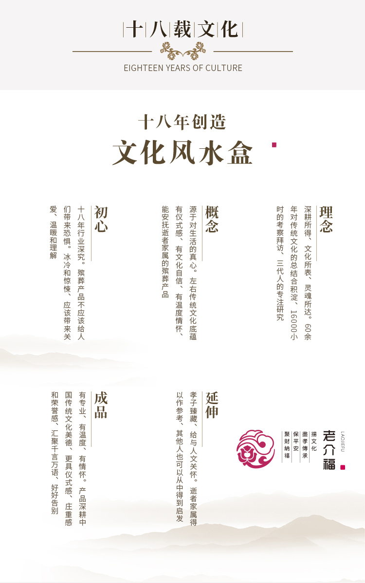 帝鸿龙