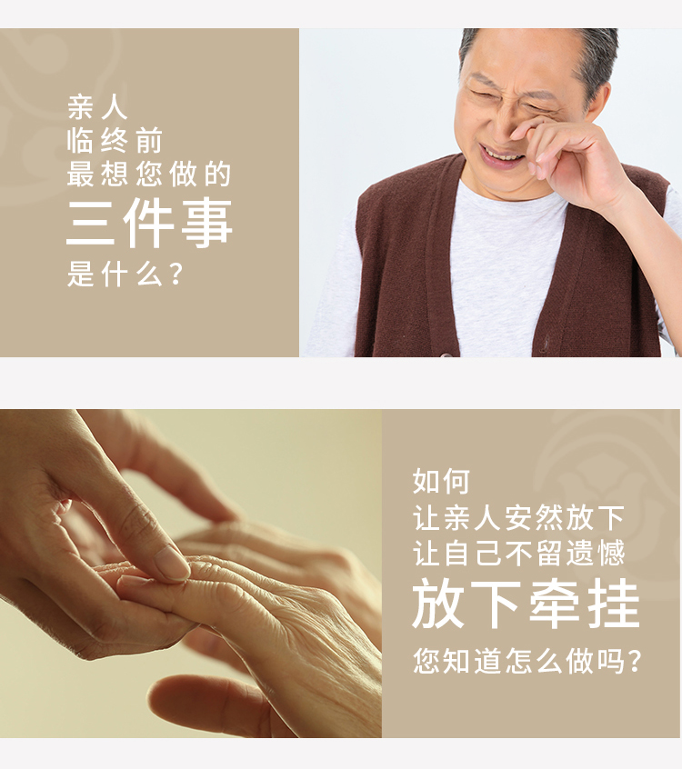 帝鸿凤