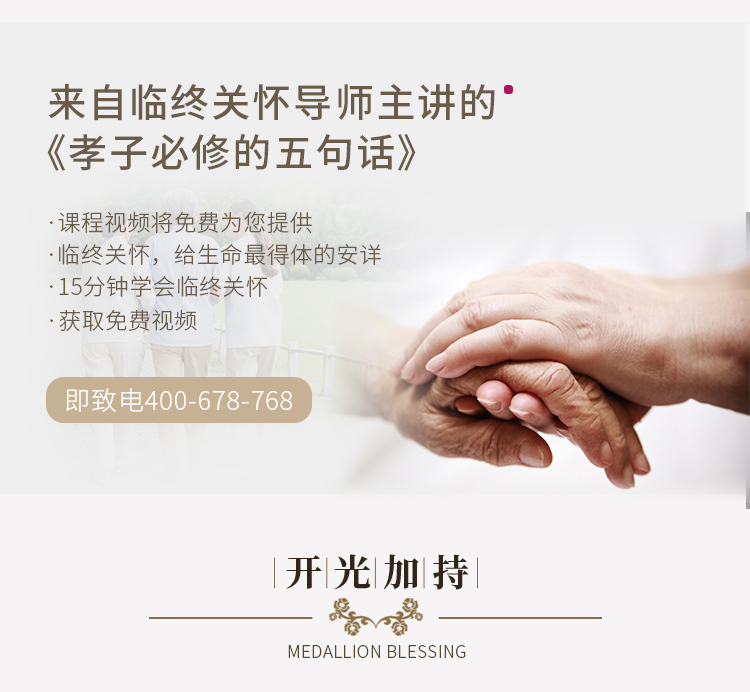 帝鸿凤